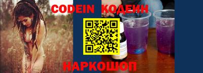 кокаин VHQ Можга