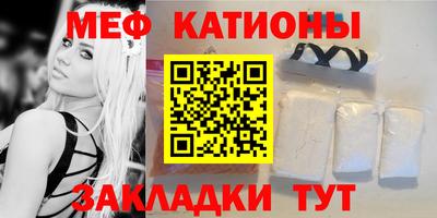 кокаин VHQ Можга