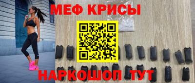 кокаин VHQ Моздок
