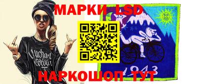 кокаин VHQ Можга
