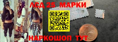 кокаин VHQ Моздок