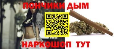 кокаин VHQ Моздок