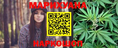 марки lsd Нарткала