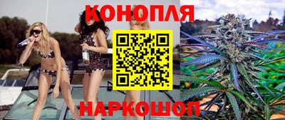 кокаин VHQ Моздок