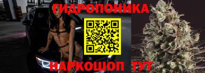 кокаин VHQ Моздок