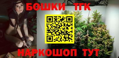 кокаин VHQ Можга