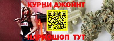 твердый Нальчик