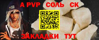 твердый Нальчик