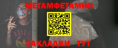 кокаин VHQ Можга