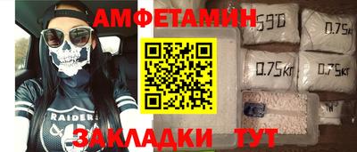 кокаин VHQ Можга