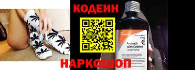 кокаин VHQ Моздок