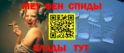 кокаин VHQ Можга
