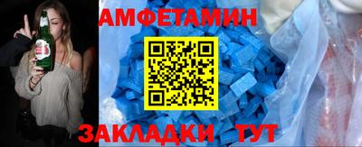 кокаин VHQ Моздок