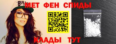 кокаин VHQ Можга