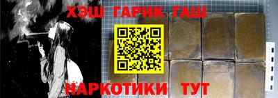 кокаин VHQ Можга