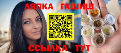 кокаин VHQ Моздок