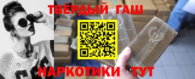 кокаин VHQ Моздок