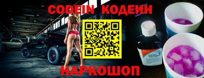 кокаин VHQ Можга