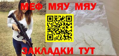 кокаин VHQ Моздок