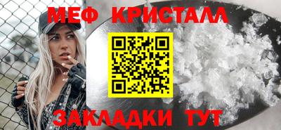 кокаин VHQ Можга